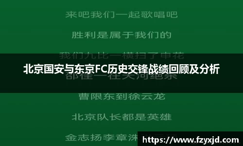 球王会体育登录入口