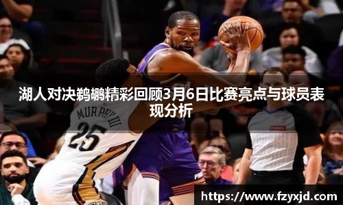球王会体育登录入口