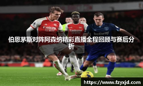 球王会体育官方网站