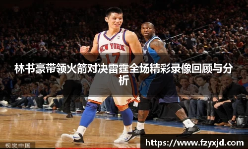 xk星空官方网站