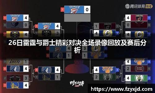 xk星空官方网站